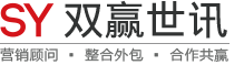 深圳网站制作